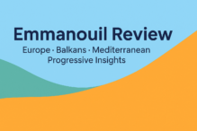 Emmanouil Review - Ευρώπη, Βαλκάνια, Μεσόγειος, Νοτιοανατολική Ευρώπη